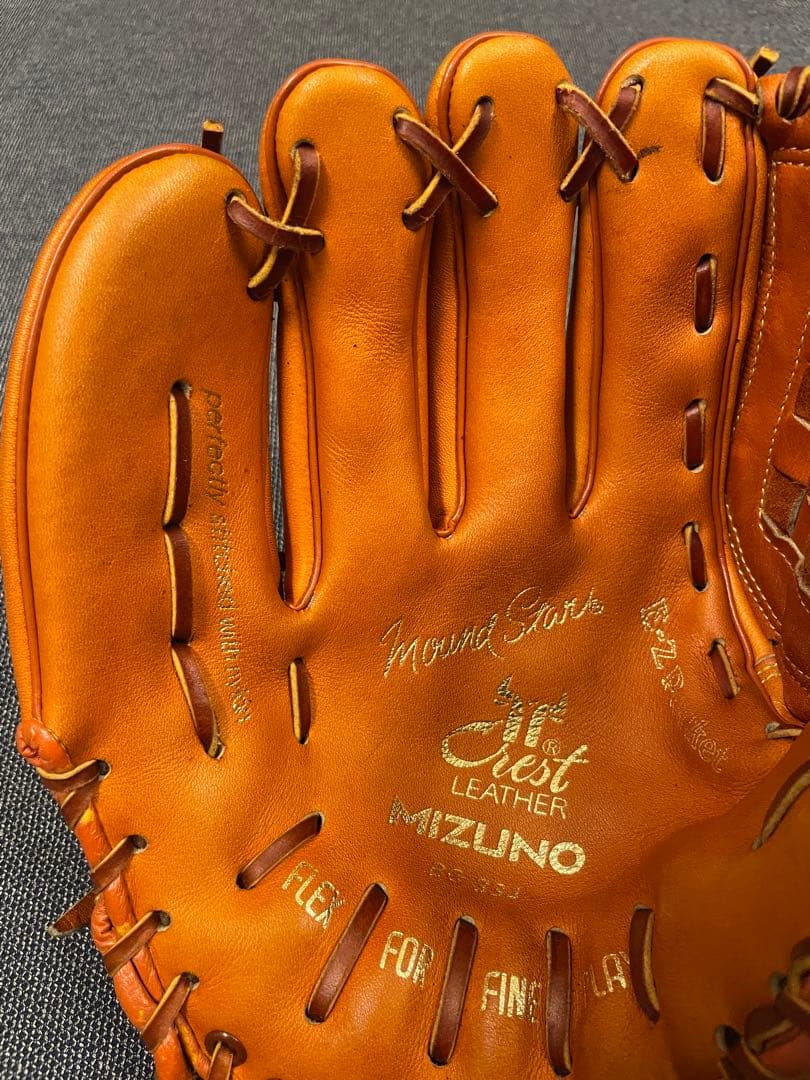レア！　美津濃　ミズノ　廃盤ラベル　ビンテージ　MIZUNO 野球 軟式グローブ