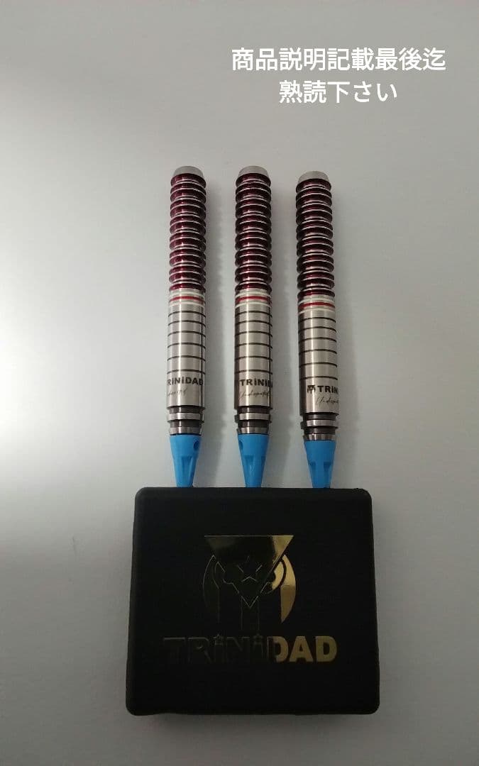m*i様 TRiNiDAD GOMEZ TYPE 16!極美品!新品同品！ダーツ
