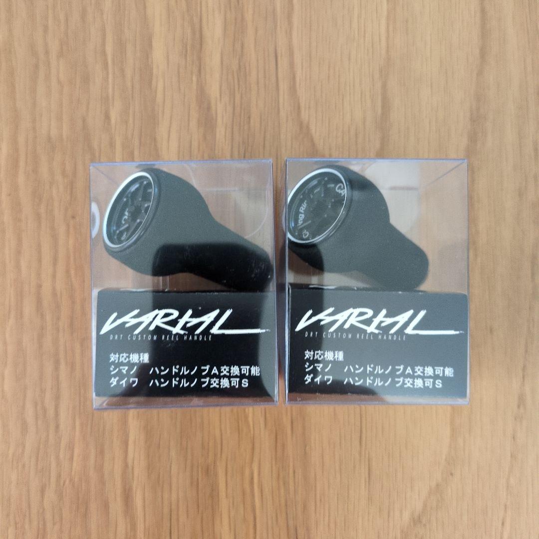 DRT カルフォームノブ Black×White 新品