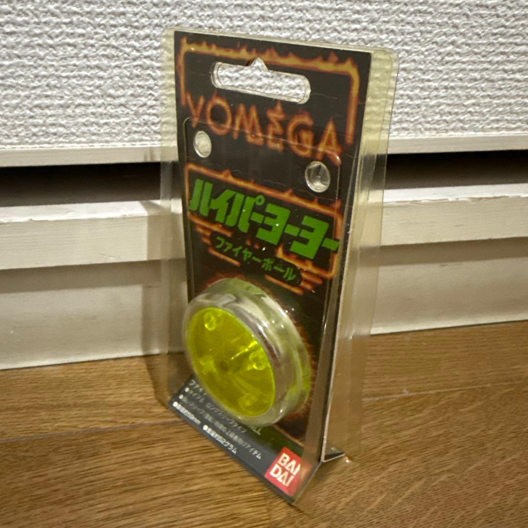 はま535 ハイパーヨーヨー ファイヤーボール ステルスファイヤー