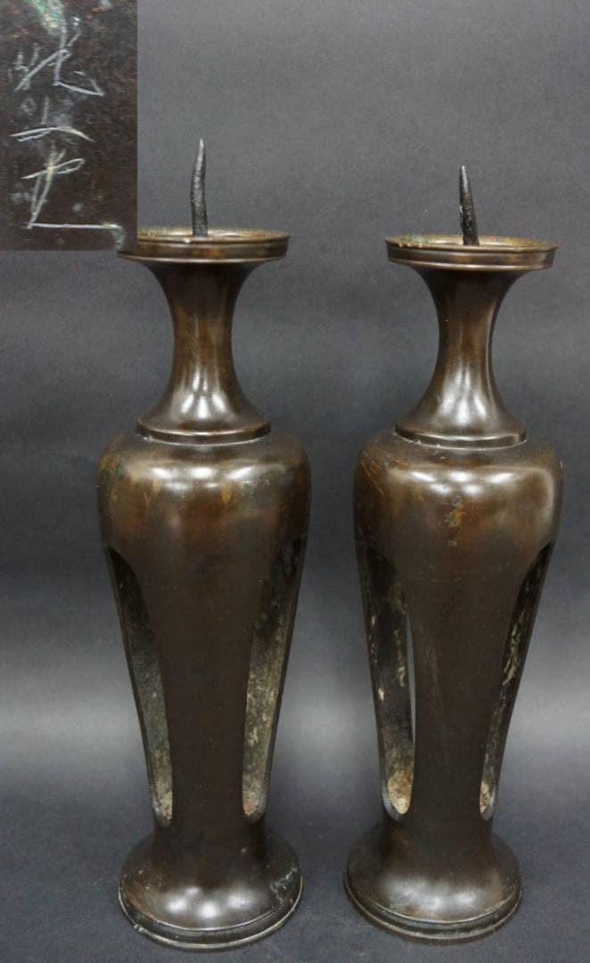 古銅製 龍文堂造 燭台 蝋燭立 一対/茶道具 夜咄道具 仏具☆時代物