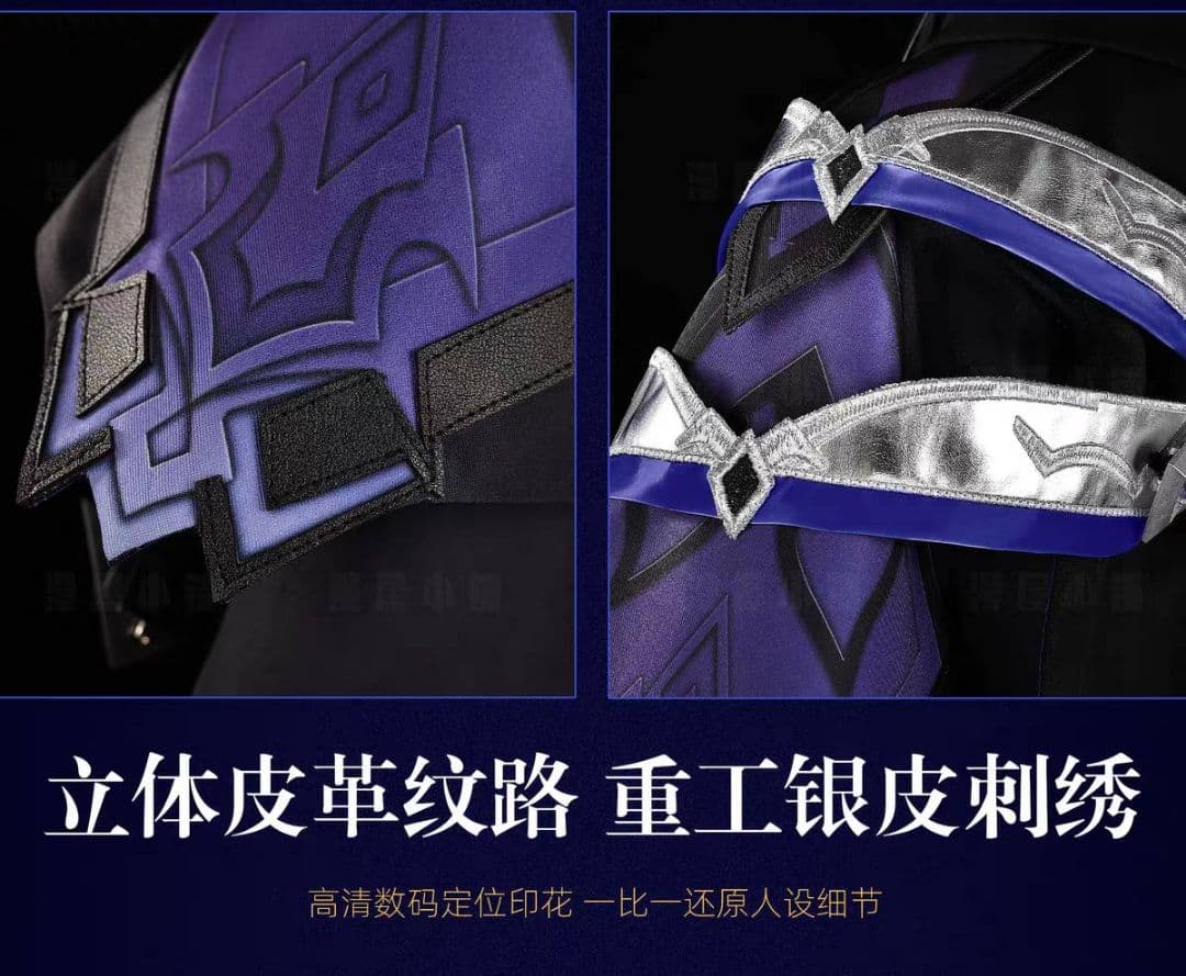 【翌日発送】漫屋小舗 フリンズ 原神 ウィッグ追加可 コスプレ衣装