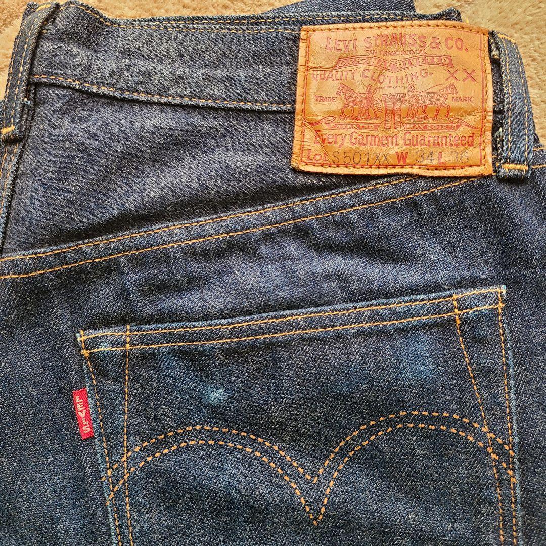 濃紺 リーバイス LVC S501XX 1944年 大戦 44501 W34