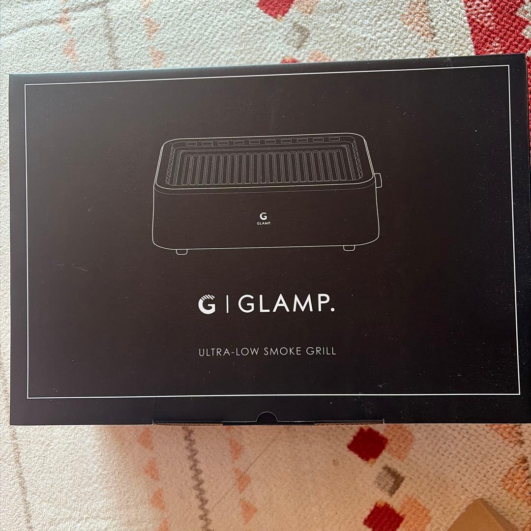 超少煙グリル 減煙 焼肉グリル GLAMP
