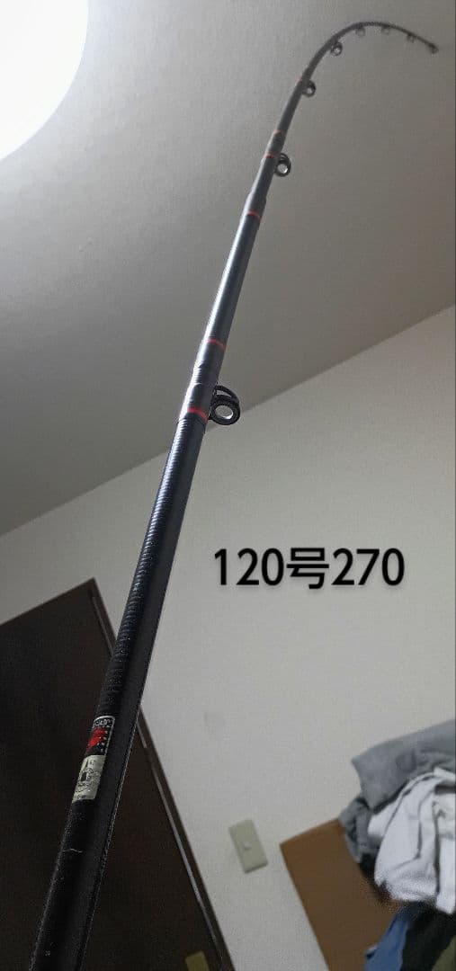 ダイワ 剣崎200号270 & ダイワ 剣崎120号270 2本継ぎまとめて2本