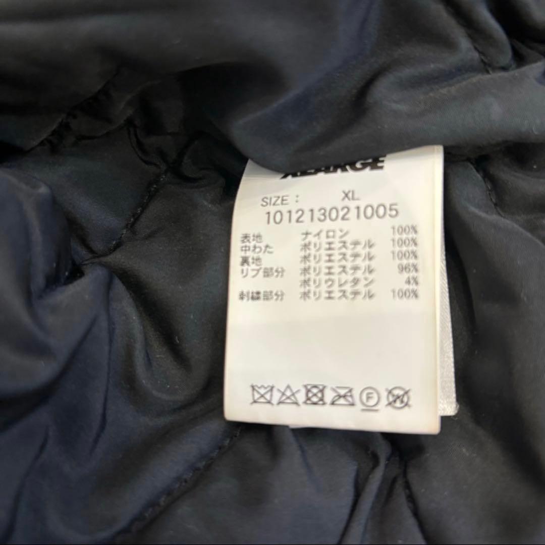 【くれまぐエア】エクストララージ アーチロゴ ナイロンパファージャケット XL