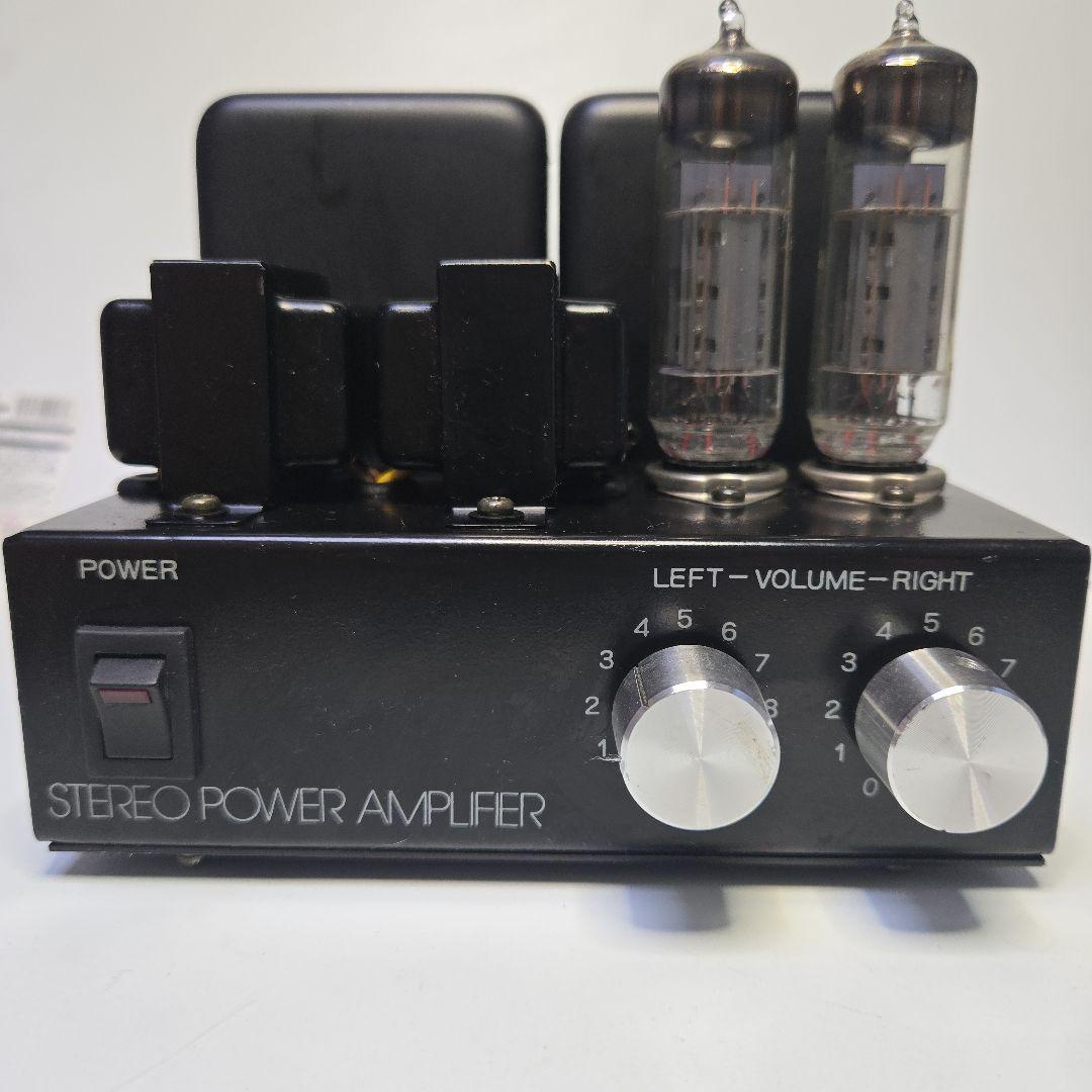 ELH-894 真空管アンプ 本体