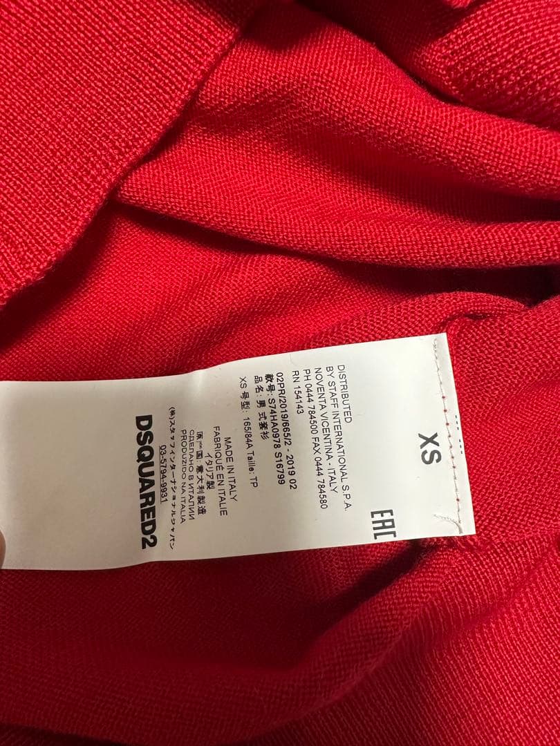 DSQUARED2 レッド セーター XS