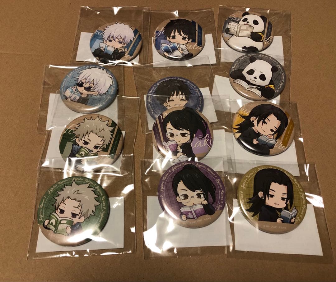 簡易包装　劇場版　呪術廻戦0 まるくじ　まったり読書時間　小吉12種類セット