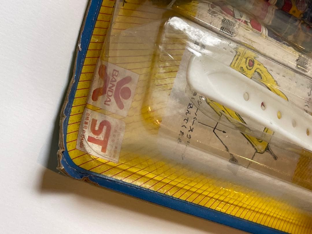 バンダイ　宇宙鉄人キョーダイン　ソフビ　新品未開封　当時モノ