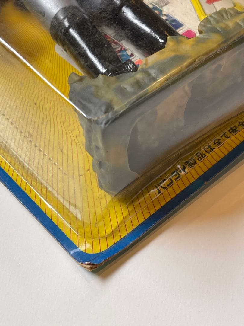 バンダイ　宇宙鉄人キョーダイン　ソフビ　新品未開封　当時モノ