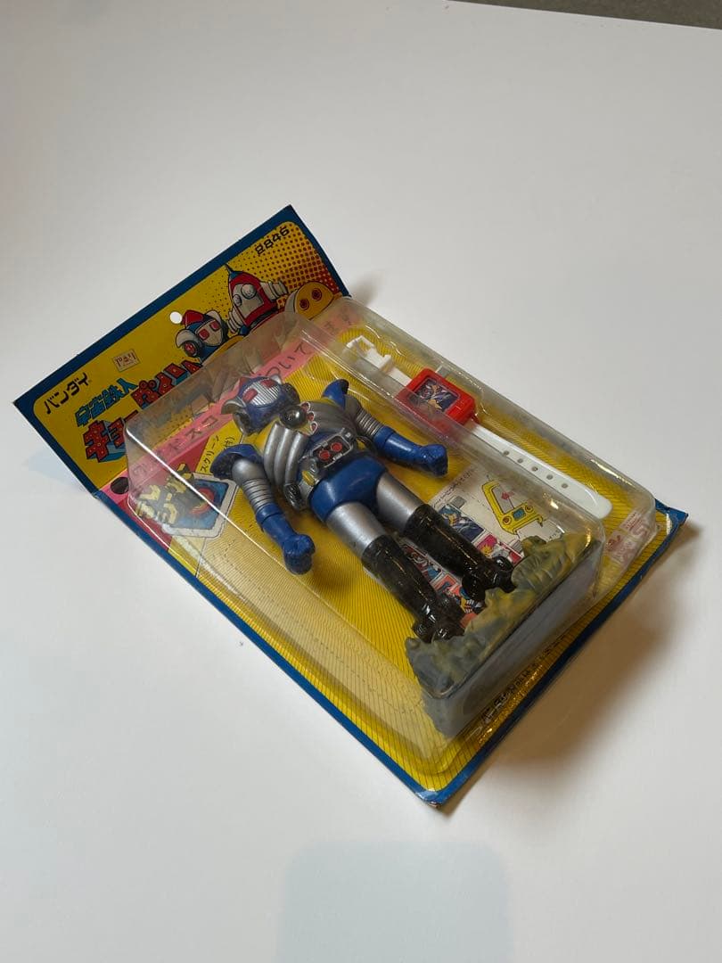 バンダイ　宇宙鉄人キョーダイン　ソフビ　新品未開封　当時モノ