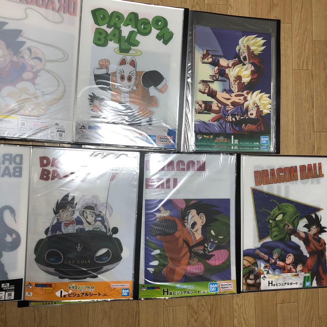 ドラゴンボール 53枚 ビジュアルボード