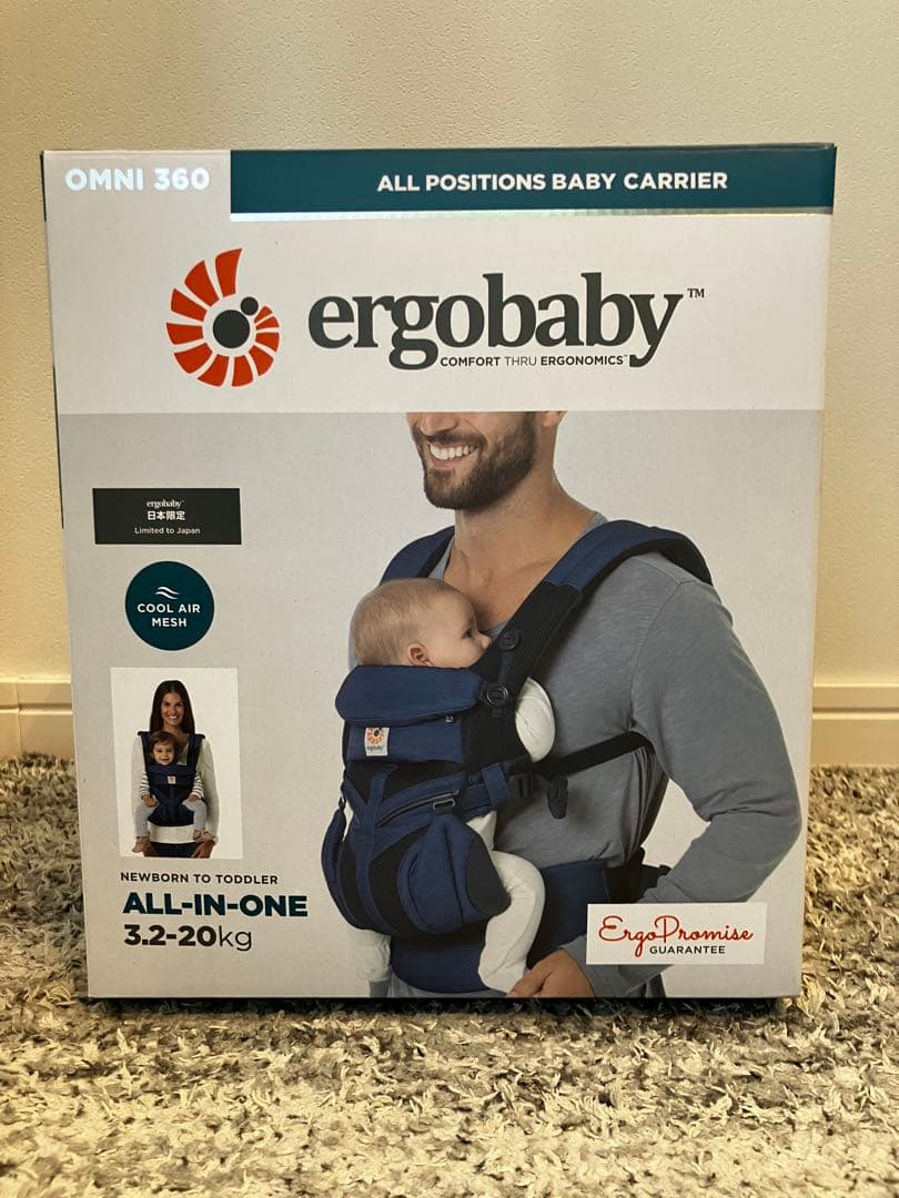 エルゴベビー OMNI 360 クールエア 抱っこ紐 メッシュ ほぼ未使用