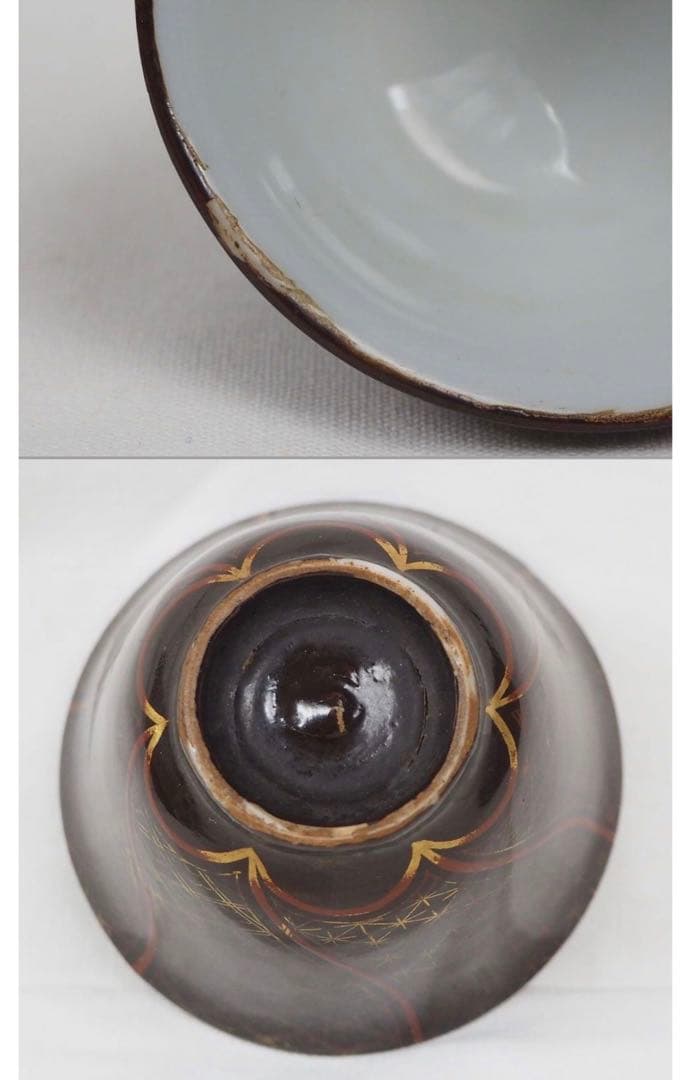 送料無料 極希少　江戸後期～明治期豊楽焼煎茶碗5客 箱付　茶道具