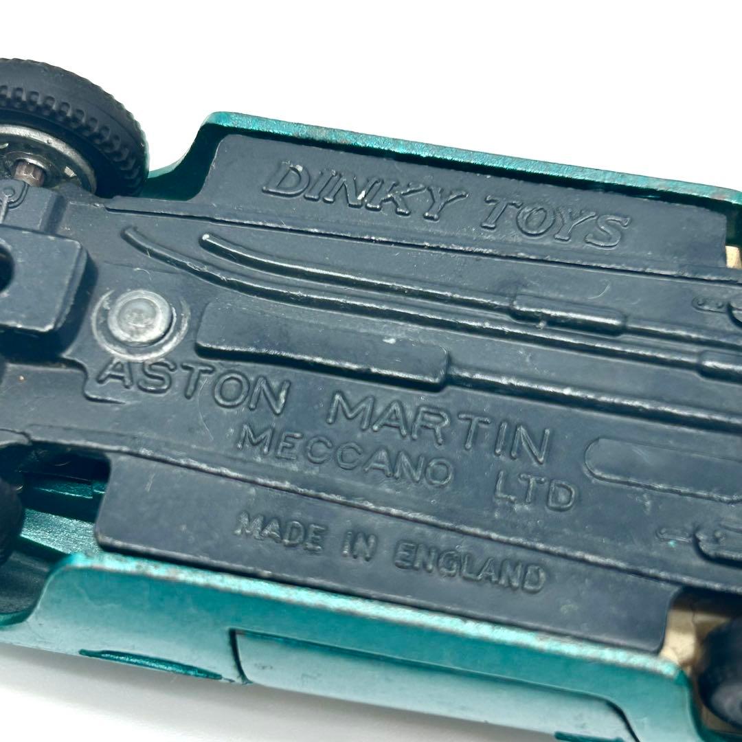 DINKY TOYS ASTON MARTIN ダイキャスト製ミニカー 英国製