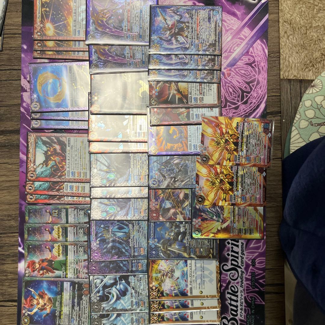 バトルスピリッツ 光導デッキ＋パーツ