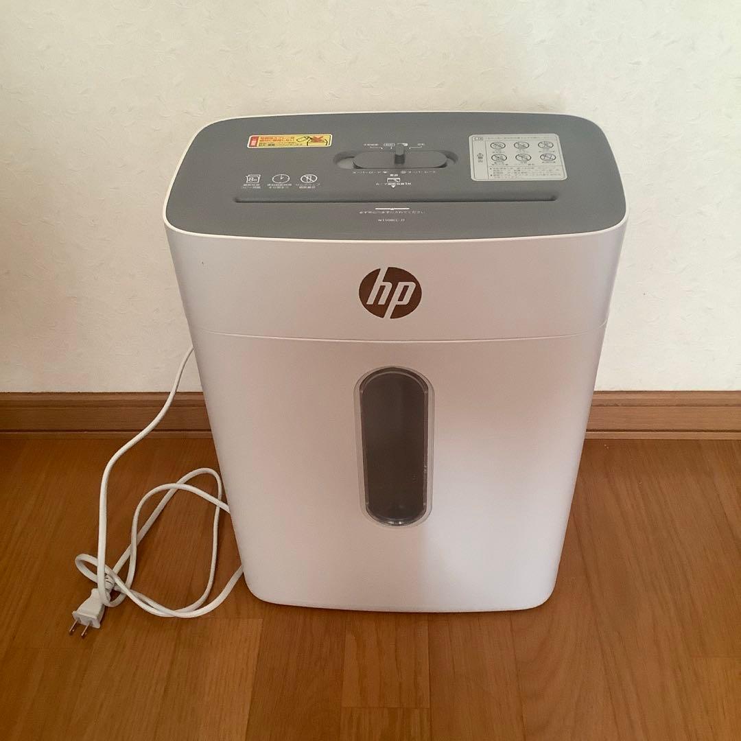 HP 電動シュレッダー 15L 静音 8枚同時細断 W1508CC-J1