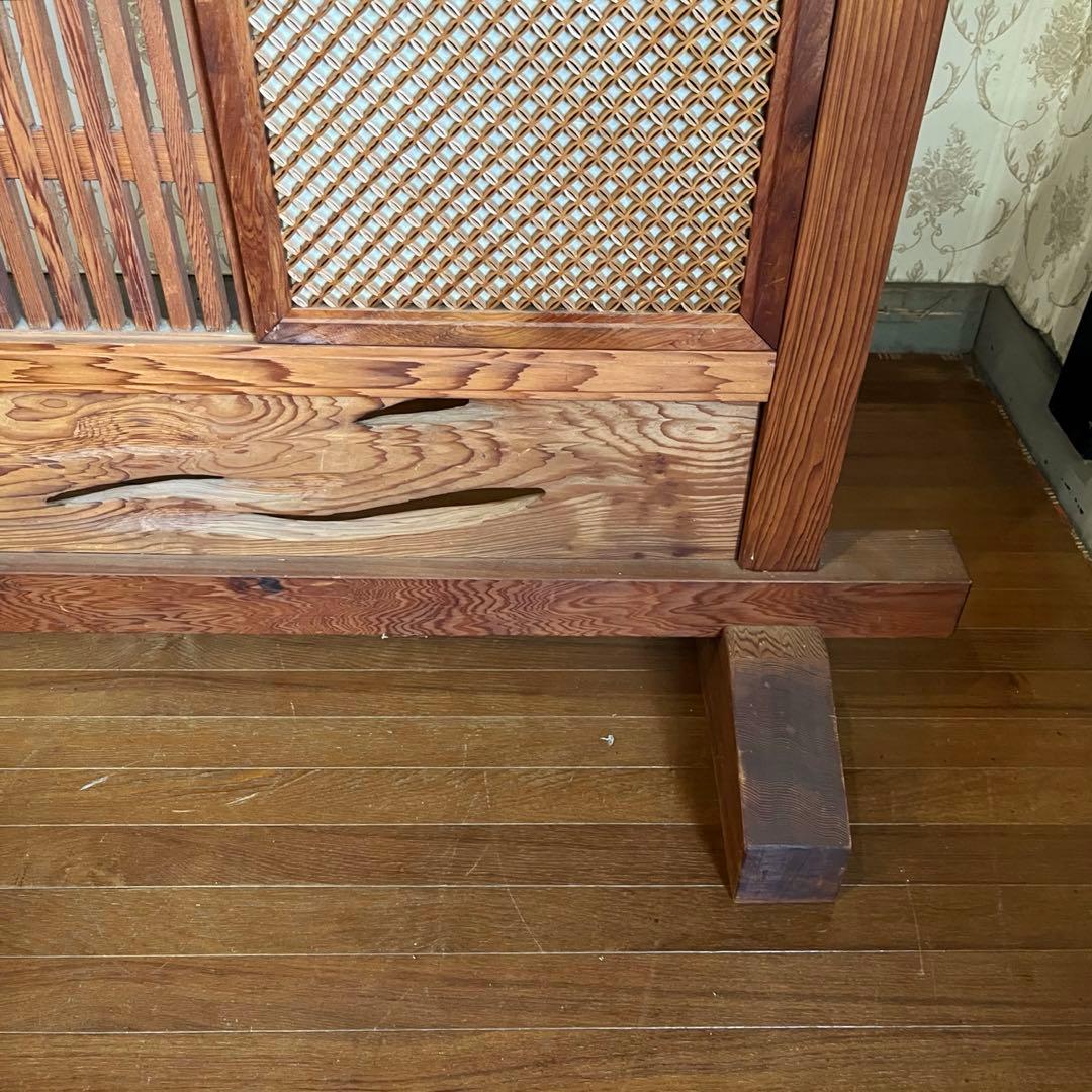 【アンティーク】昭和レトロ 木製 衝立 間仕切り 欄間 パーテーション 古民家