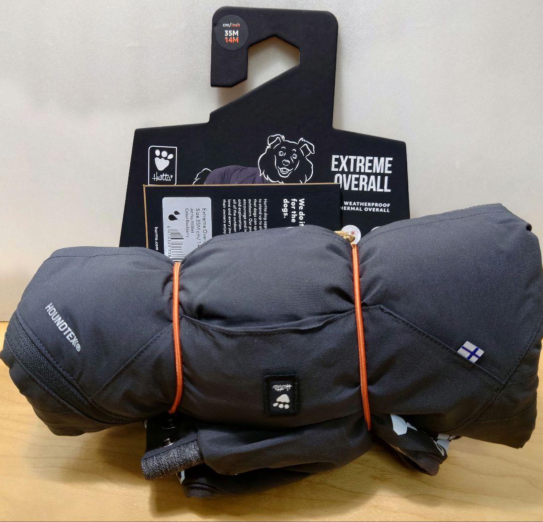 フルッタ エクストリーム オーバーオール 35M14M (Hurtta)