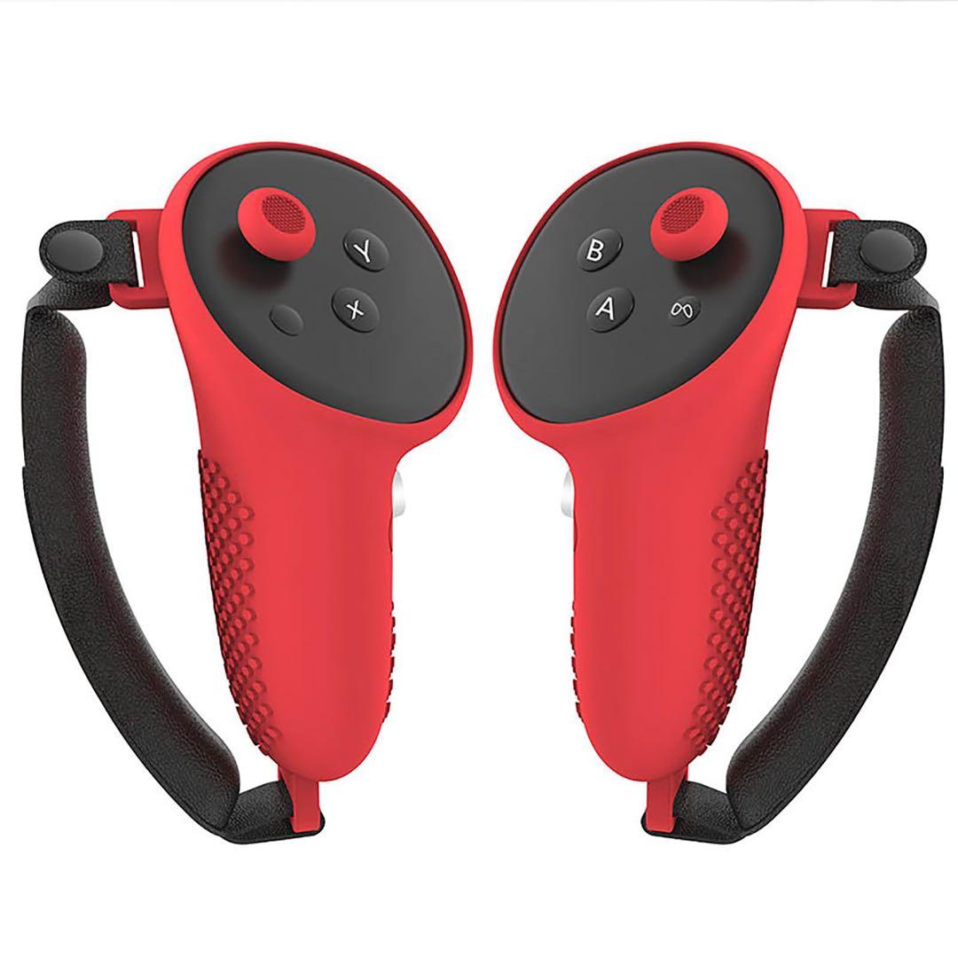 防汗コントローラーシリコングリップ ヘッドセットコントローラープロテクター