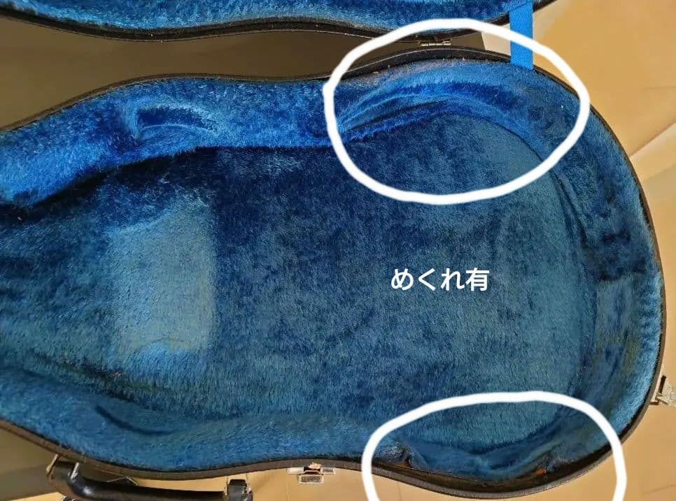 Greco EG-500C レスポール カスタム 1981年 サンバースト