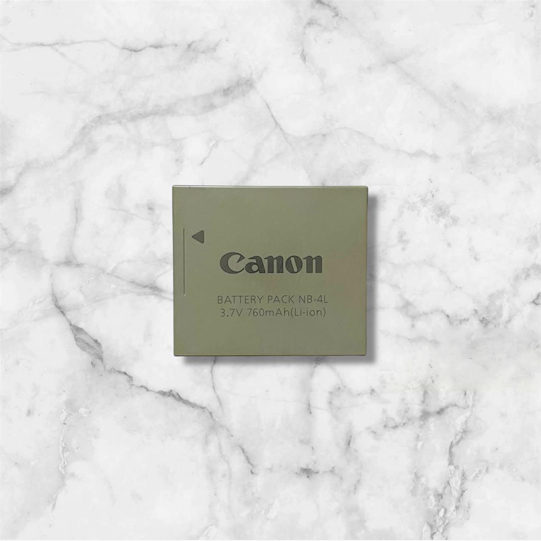 Canon IXY DIGITAL 55 動作確認済み　5.0メガピクセル