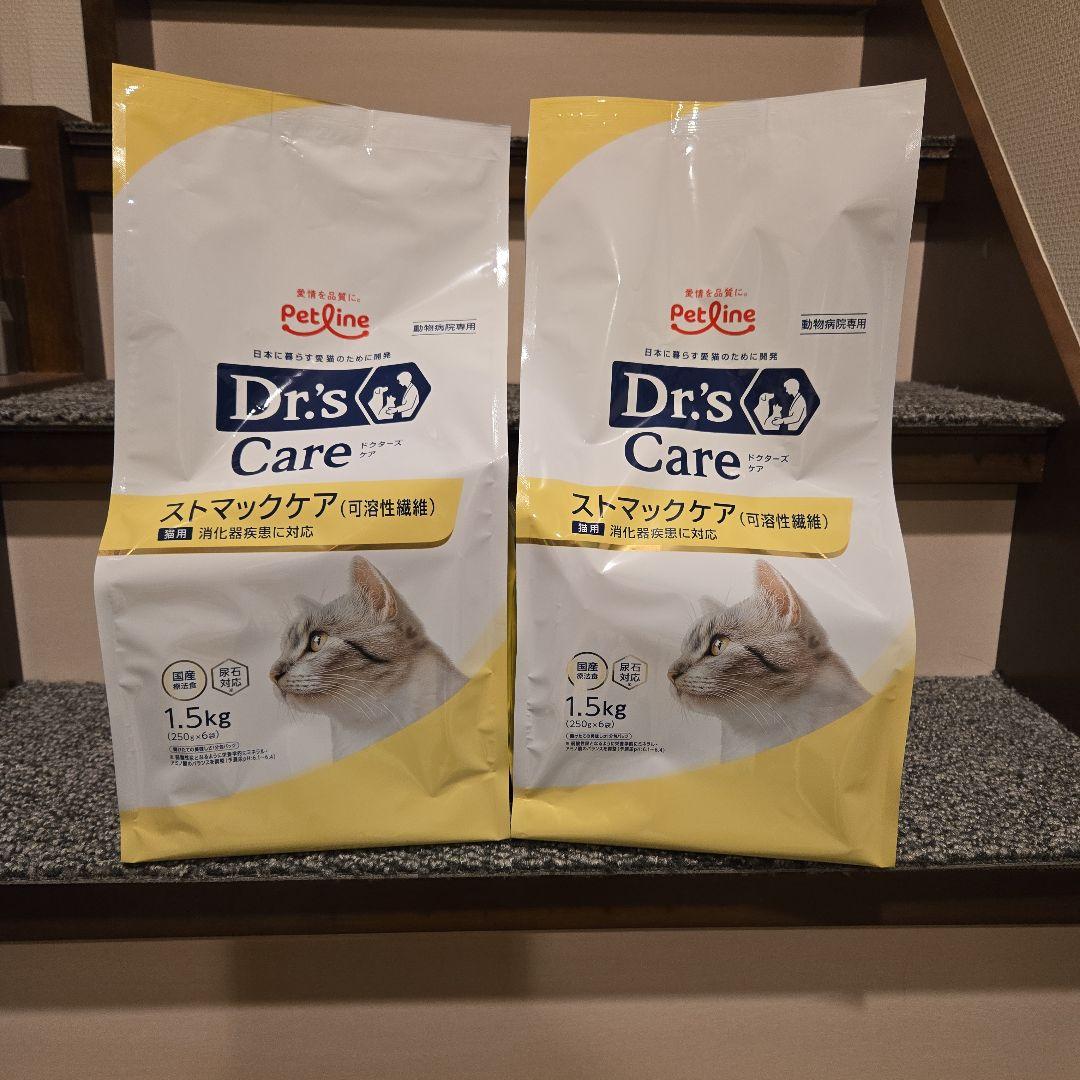 Dr's Care 猫用 ストマックケア 1.5kg×2