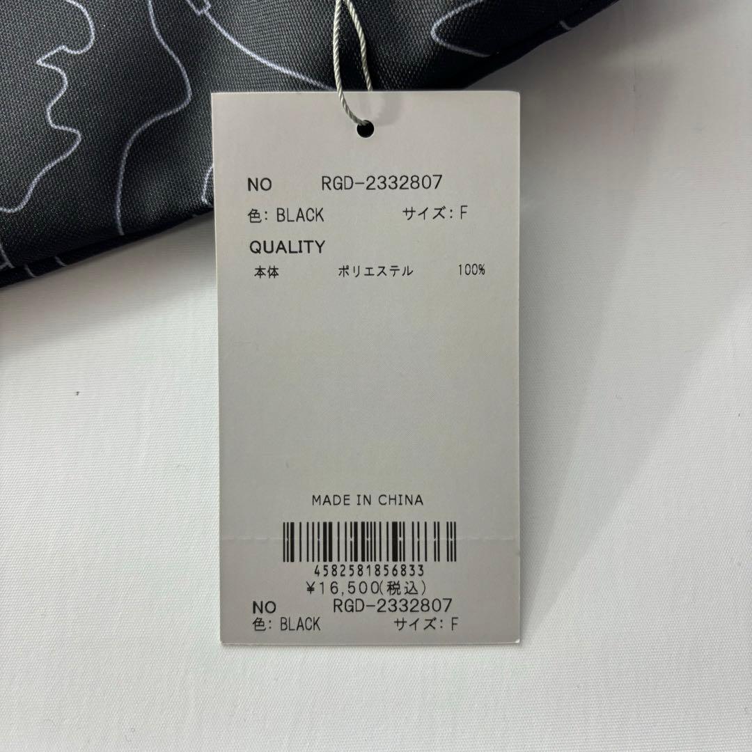 新品 ラッセルノ ゴルフ グラフィック シューズケース ブラック フリーサイズ