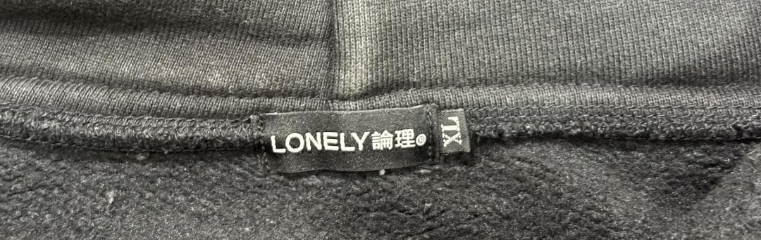 ＊Lonely 論理 ジャポニズムストリートウェア ジップパーカー XL