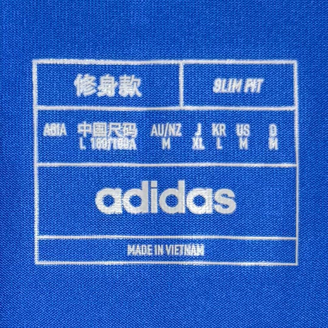 【新品/タグ付き】2024 イタリア代表 ♯8 トナーリ【XLサイズ】選手仕様