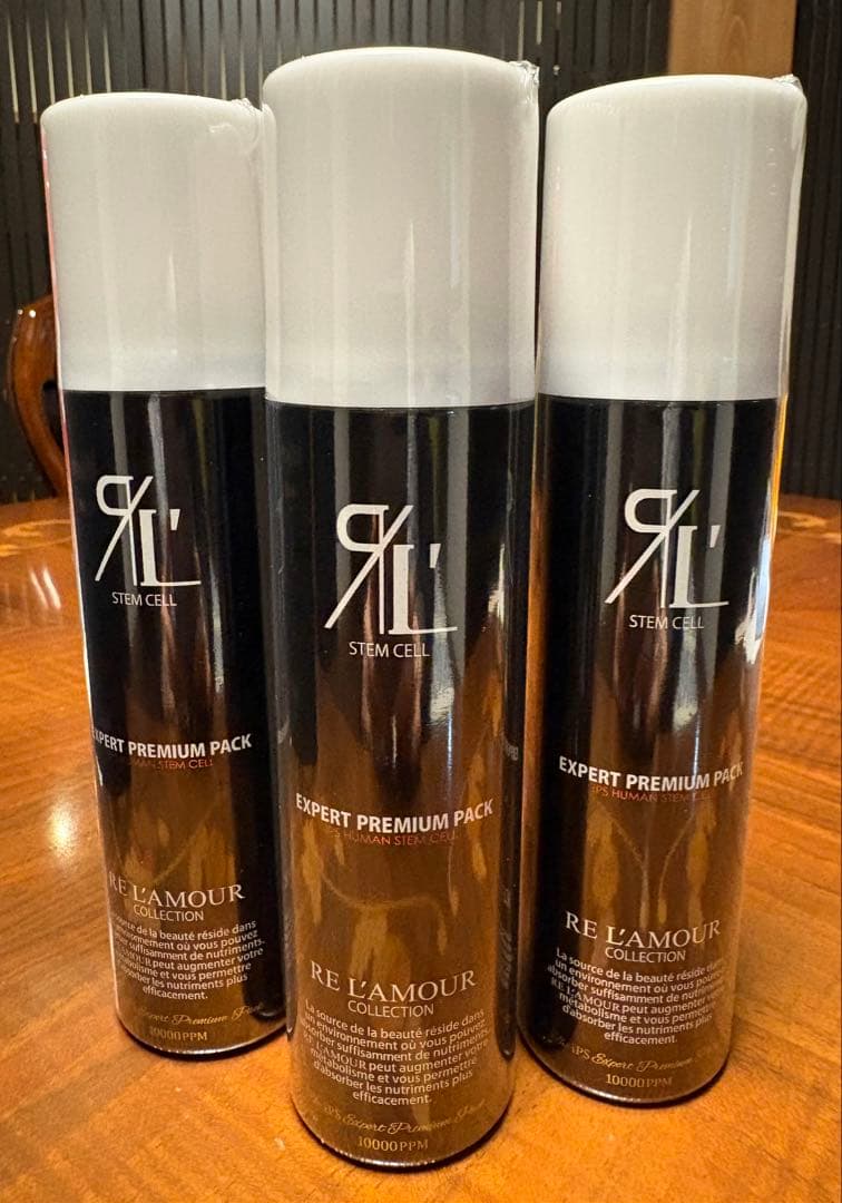 リアムール エキスパート プレミアム 炭酸パック 100g 3本セット