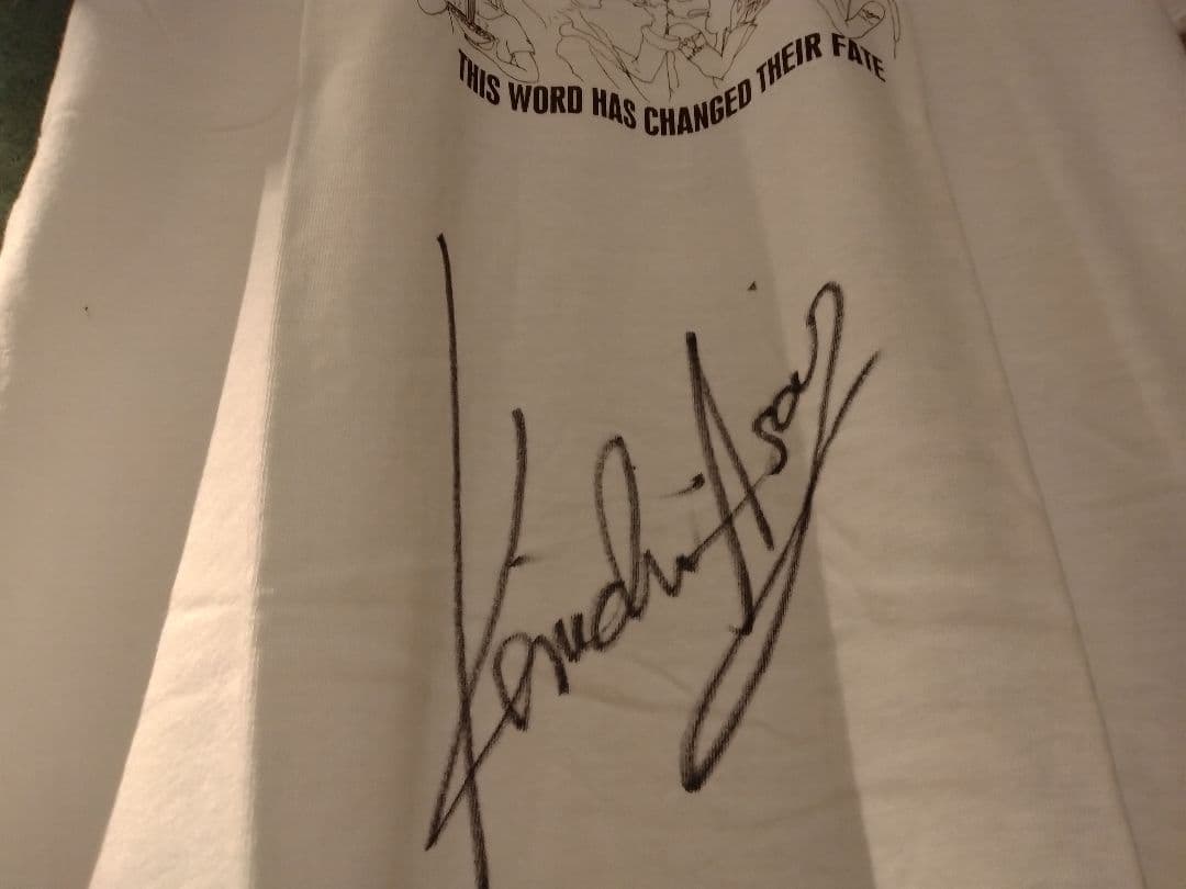 希少 未使用 浅井健一 直筆サイン入り Tシャツ ベンジー