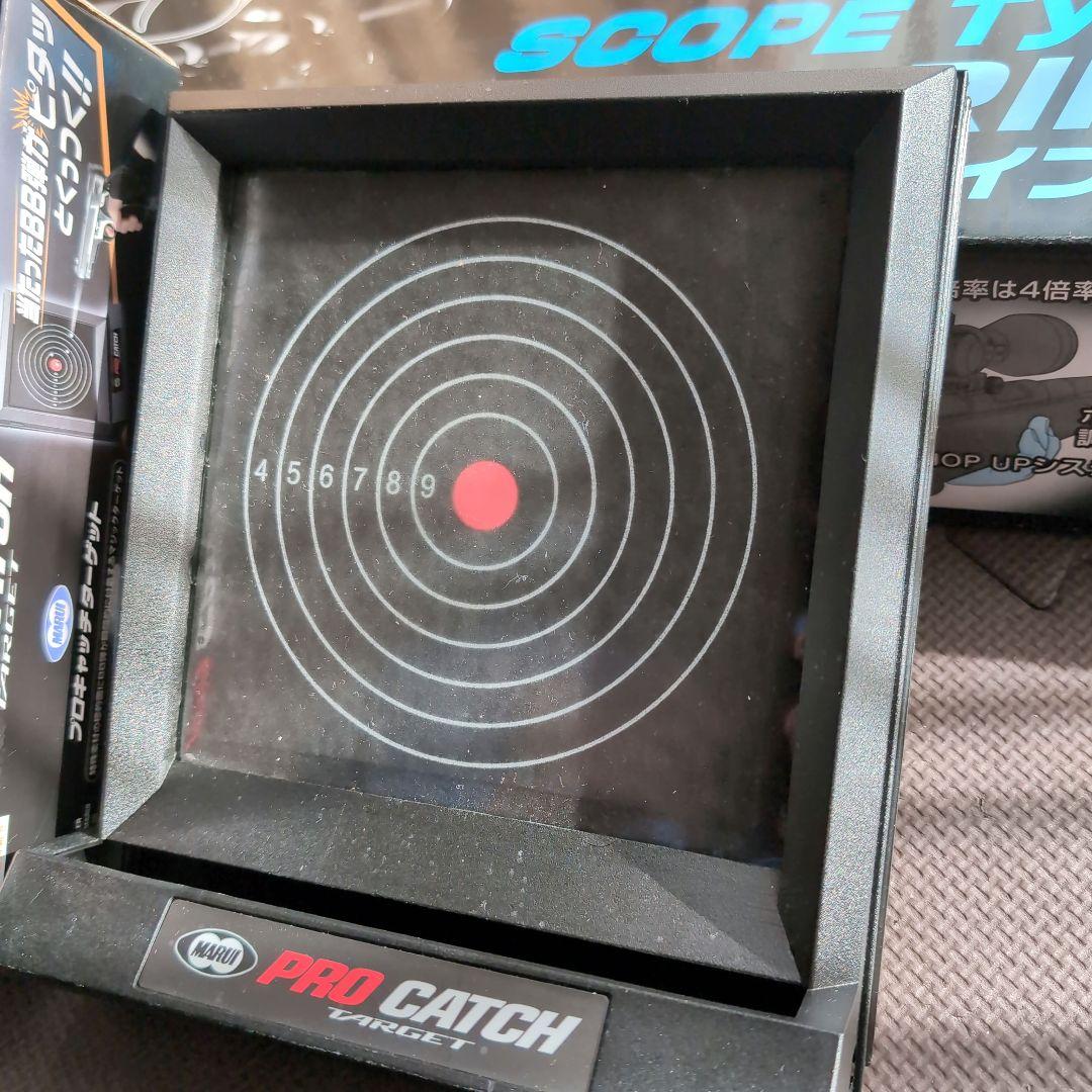 ヨ*シ様 電動ガン&スーパーライフル セット10歳以上 M4CQB 東京マルイ