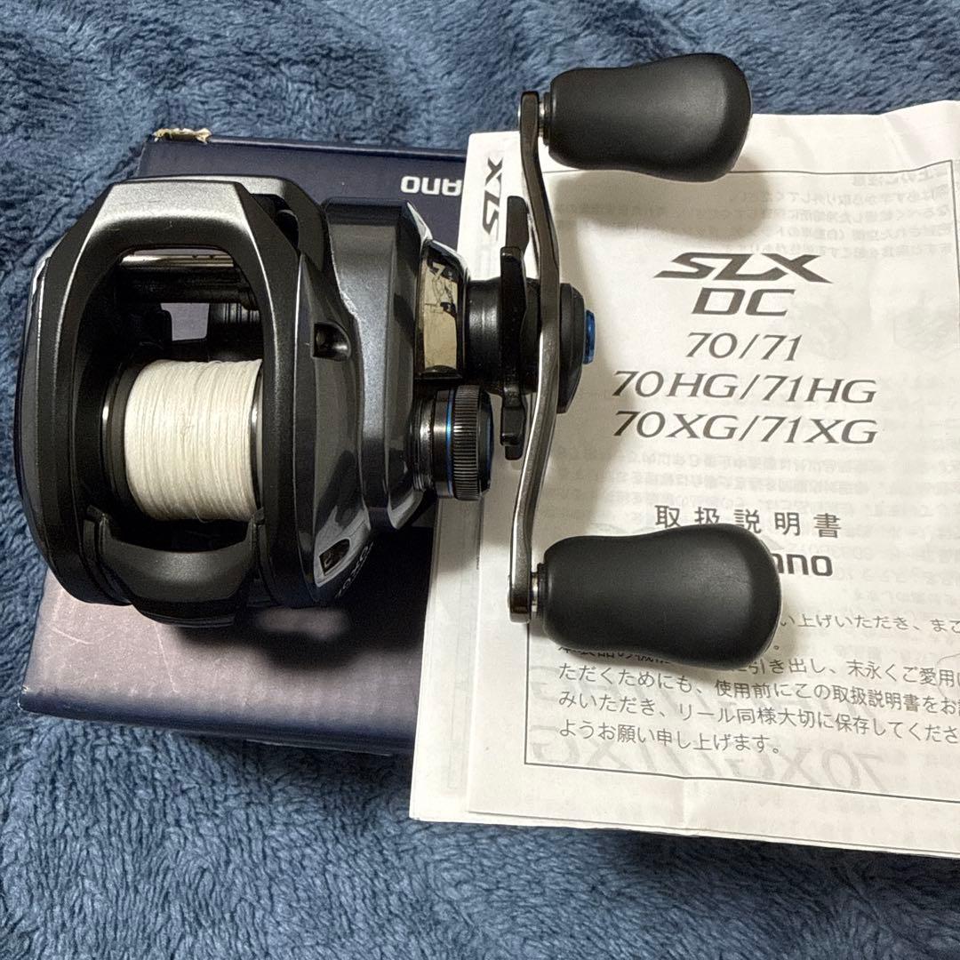 【即決値下げ可能！】SHIMANO SLX DC 70XG ベイトリール