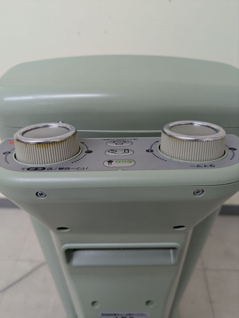 アラジン 遠赤グラファイトヒーター CAH-2G10EY