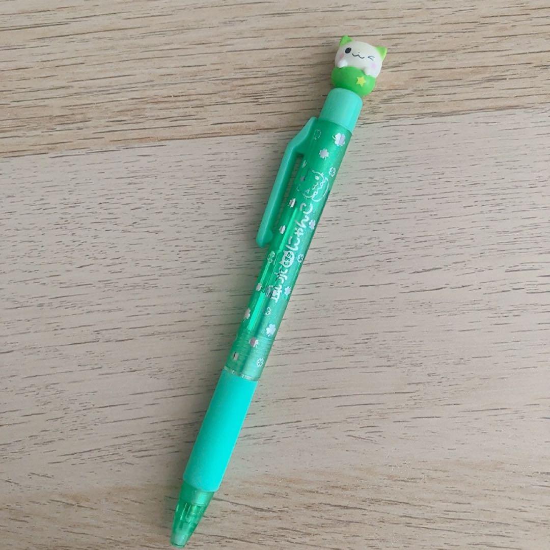 クーリア　風水にゃんこ　平成レトロ　シャーペン