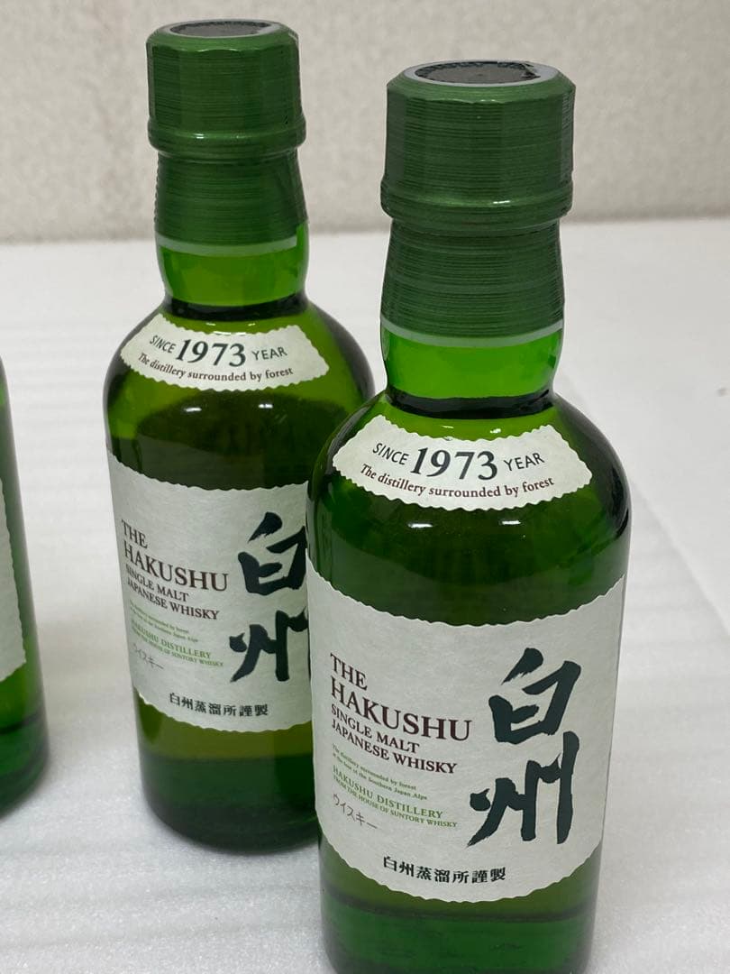 3-2493 サントリー 白州 ミニボトル ウイスキー180ml 5本セット