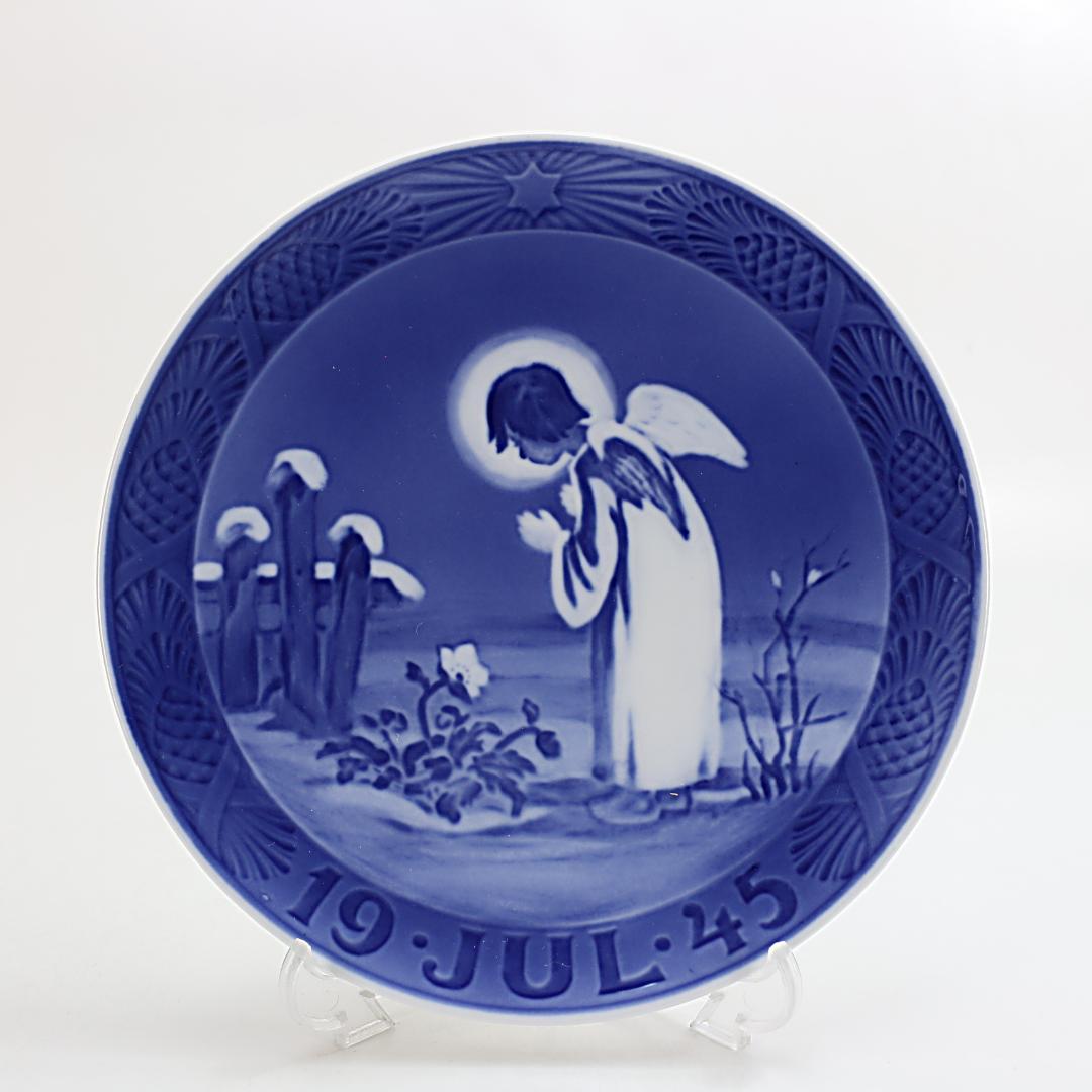 1945年 「平和的なモチーフ」 イヤープレート ロイヤルコペンハーゲン