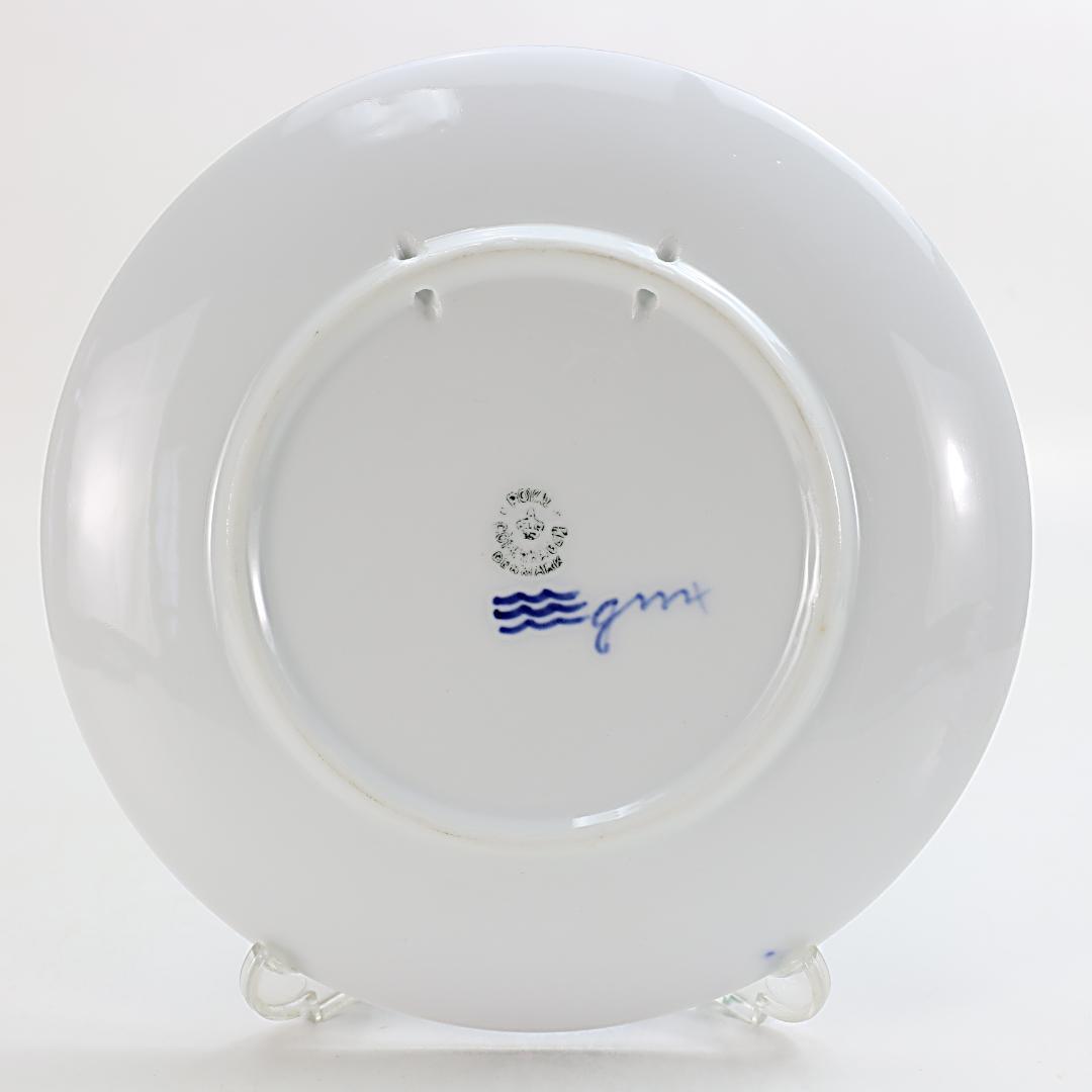 1945年 「平和的なモチーフ」 イヤープレート ロイヤルコペンハーゲン