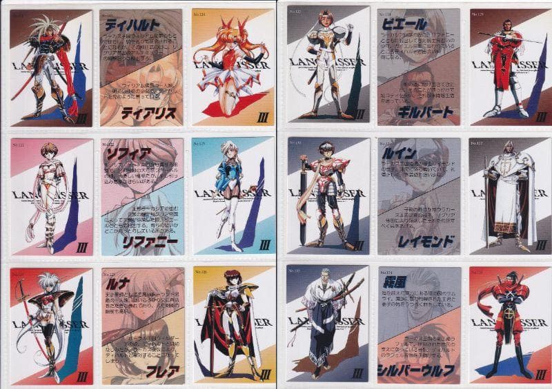 ラングリッサー　トレーディングカード　　まとめ売り