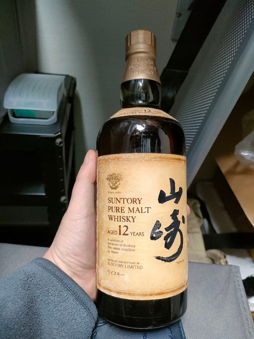Suntory 山崎 12年 ピュアモルトウイスキー 750ml