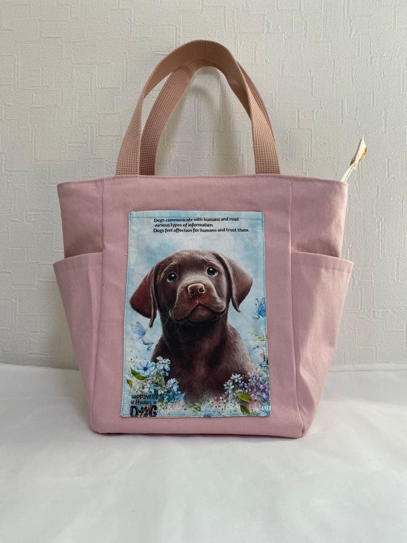 ラブラドール　キャンパストート&ラウンドトート　サイドポケット付き