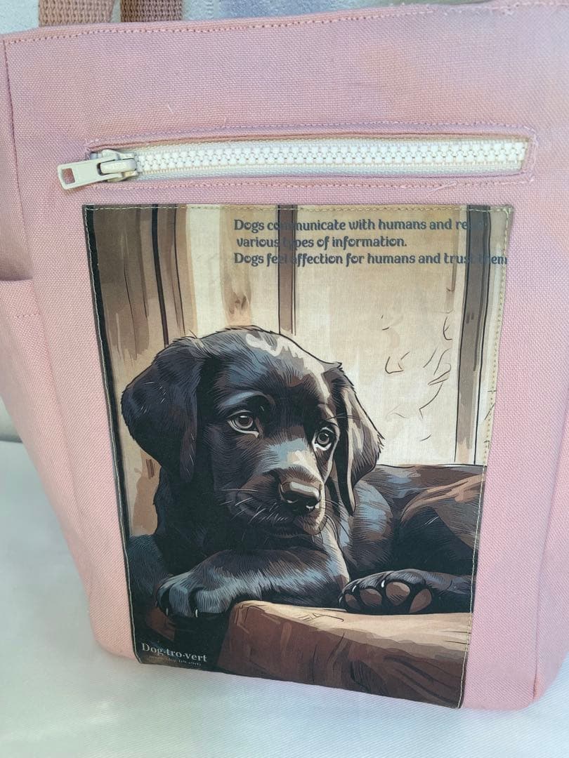 ラブラドール　キャンパストート&ラウンドトート　サイドポケット付き