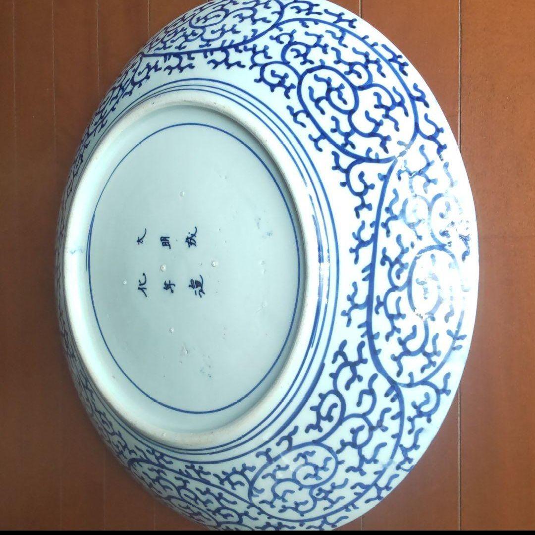 *611*Z158陶芸 古伊万里陶芸 大皿 小皿 食器 骨董 茶道具 水次