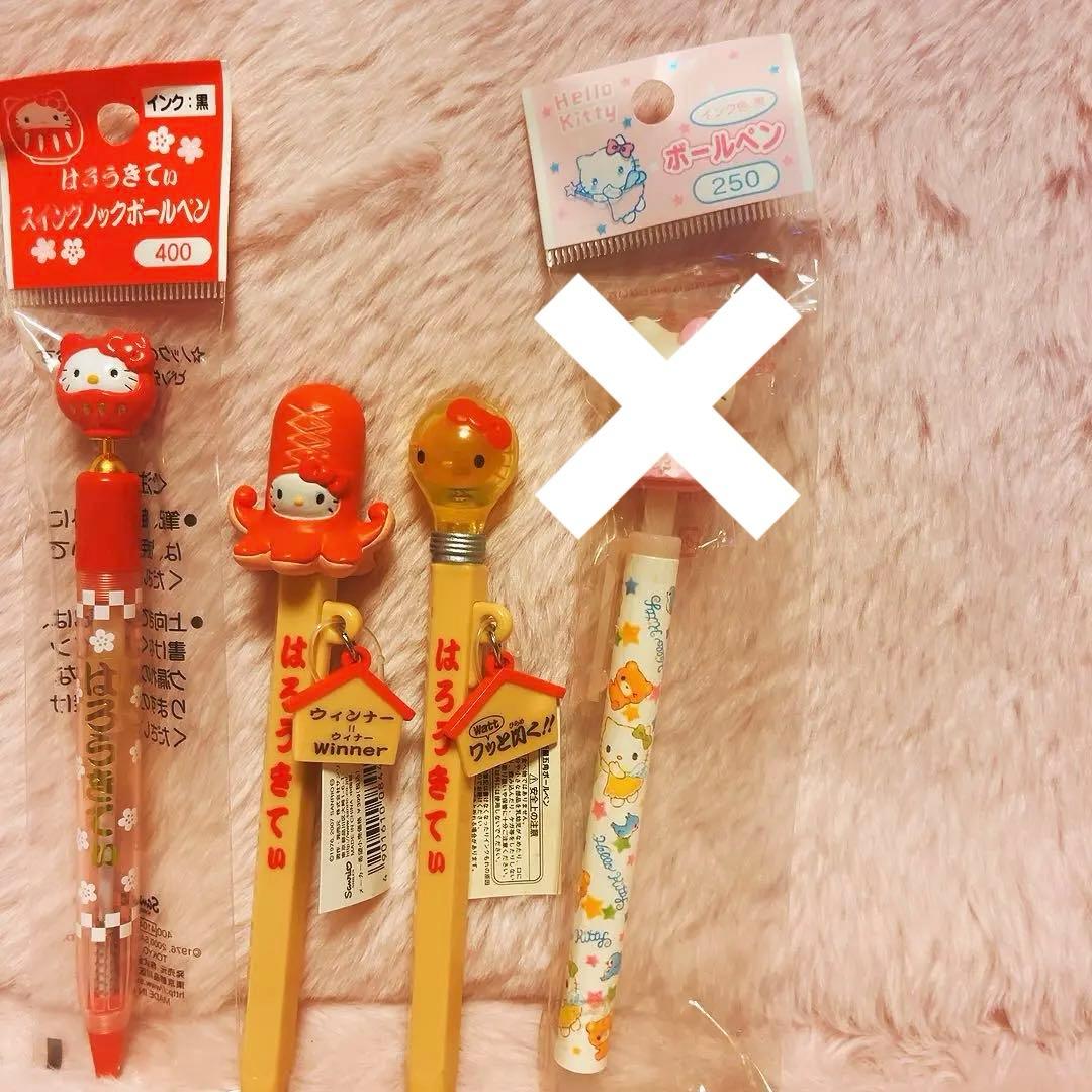 希少レア　ハローキティ　マスコット　ペンセット　平成レトロ　サンリオ