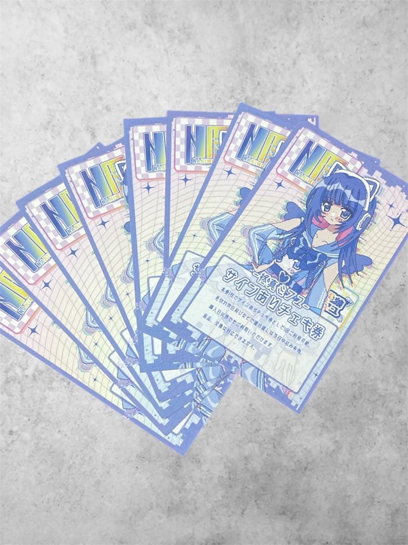 NANIMONO 柊真ミフユ　サインありチェキ券