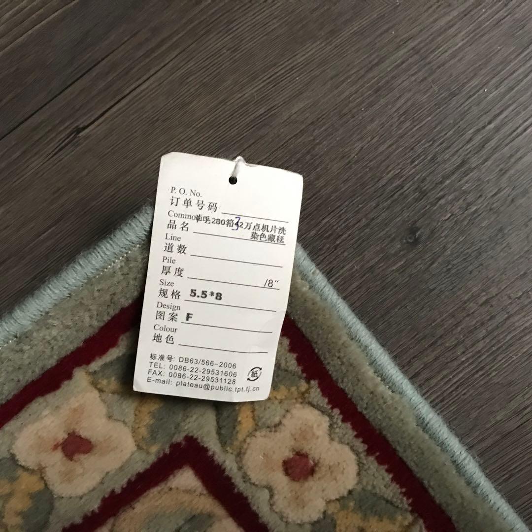 花柄 和風 ラグ ラグマット 段通 絨毯170×240cm グリーン