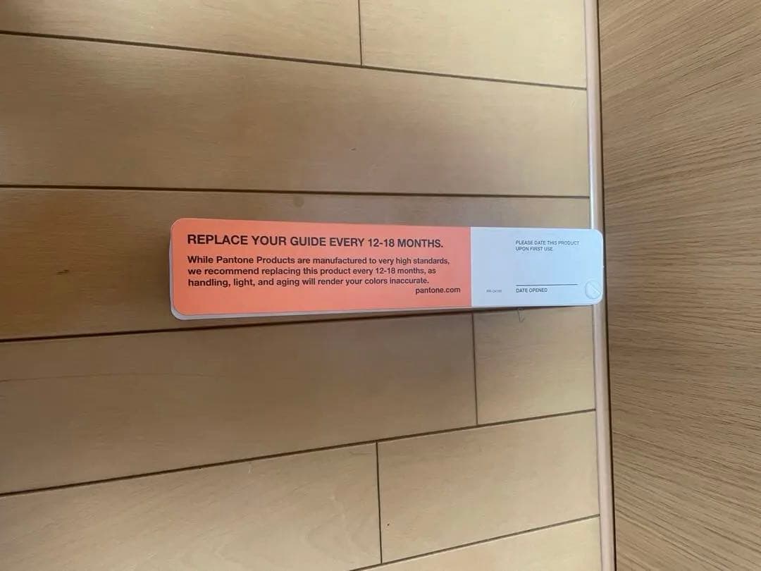 写真・グラフィック Pantone Formula Guide Solid Uncoated