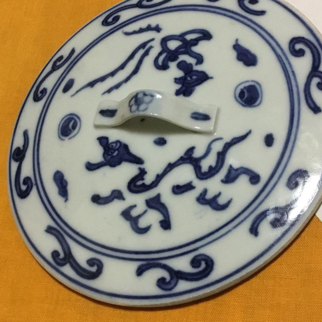 謎の水指　染付